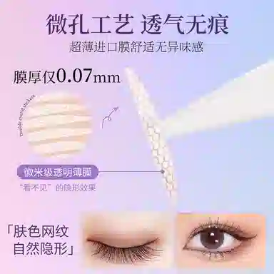 LEOUEANR 120+120
