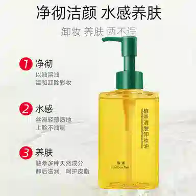 LEOUEANR 160ml160ml*2