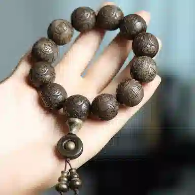 泽艺缘 保真乌木雕刻五福 阴沉木 手串 男款