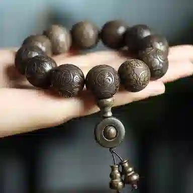 泽艺缘 保真乌木雕刻五福 阴沉木 手串 男款