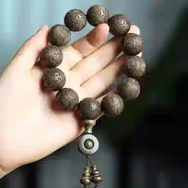 泽艺缘 保真乌木雕刻五福 阴沉木 手串 男款