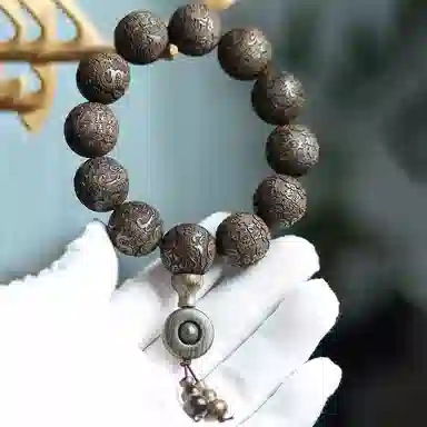 泽艺缘 龙凤呈祥保真乌木 阴沉木 手串 男款