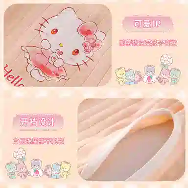 Hello Kitty 22
