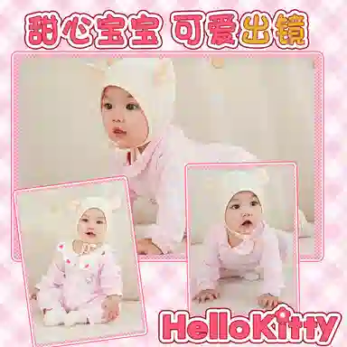 Hello Kitty 22