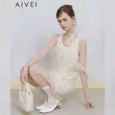 AIVEI U