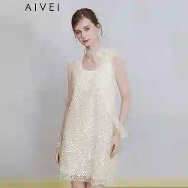 AIVEI U