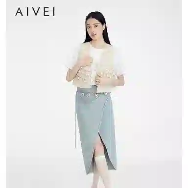 AIVEI V