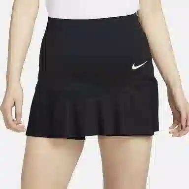 Nike Advantage Logo