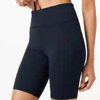 lululemon Invigorate