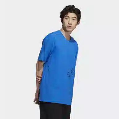 adidas T