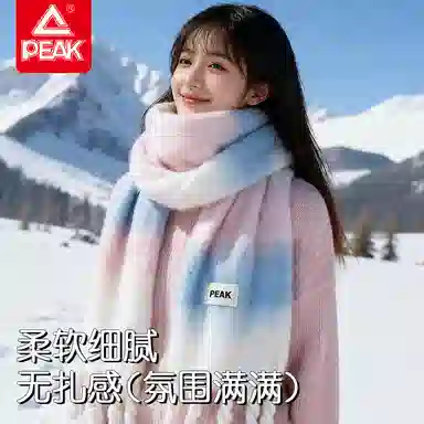 匹克 韩系高级慵懒学院风 渐变氛围感柔软加长加厚保暖流苏撞色设计百搭 聚酯纤维 绒线围巾 男女同款情侣款
