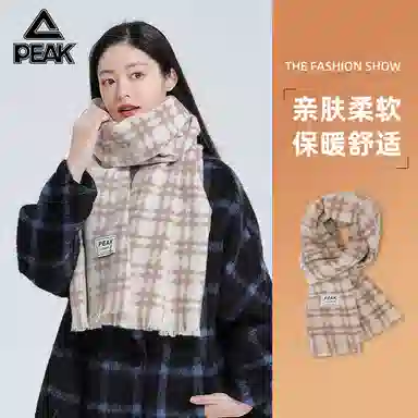 匹克 秋冬英伦风经典美拉德色系 绒线围巾 男女同款情侣款