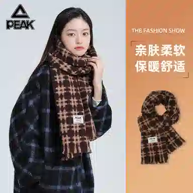 匹克 秋冬英伦风经典美拉德色系 绒线围巾 男女同款情侣款