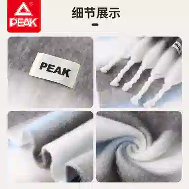 匹克 韩系高级慵懒学院风 渐变氛围感柔软加长加厚保暖流苏撞色设计百搭 聚酯纤维 绒线围巾 男女同款情侣款