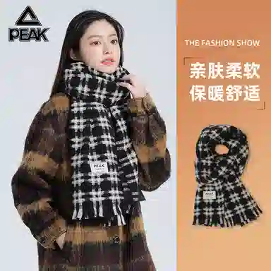 匹克 秋冬英伦风经典美拉德色系 绒线围巾 男女同款情侣款