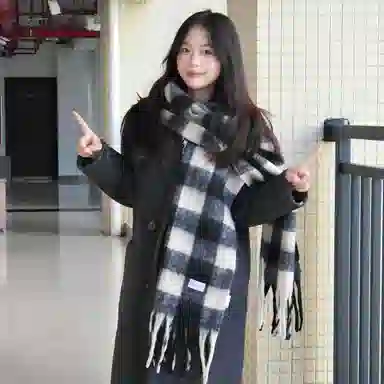 JEANSWEST Plaid Scarf