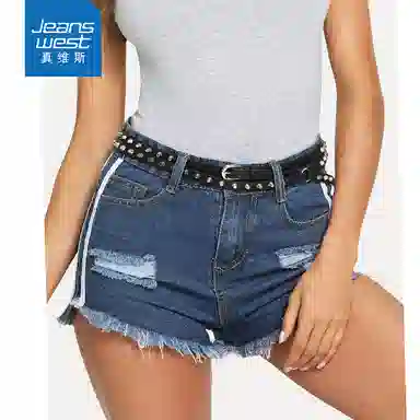 JEANSWEST PU 1.3cm