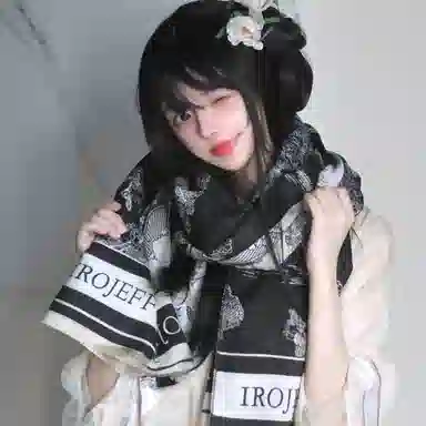 JEANSWEST Landscape Cashmere Scarf Gift Set