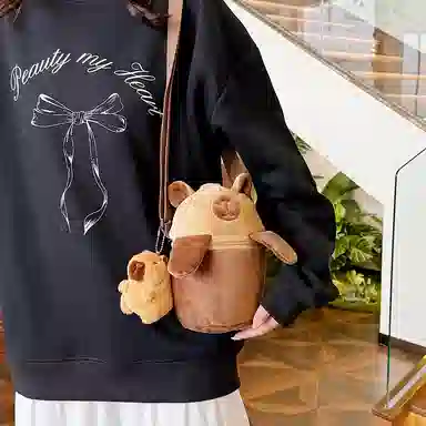 蔻蒂熊 稀奇古怪创意熊猫 可爱卡通 玩偶