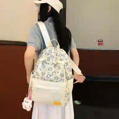 ins