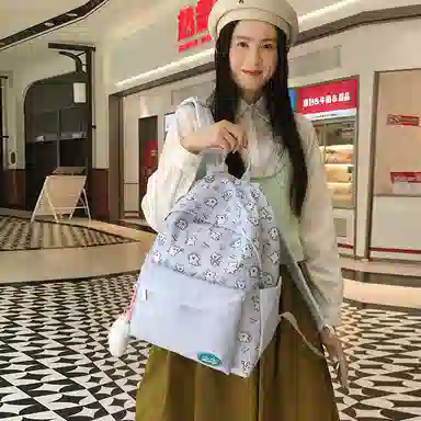 ins