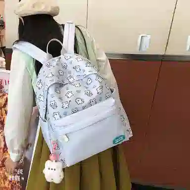 ins