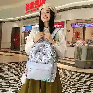 ins
