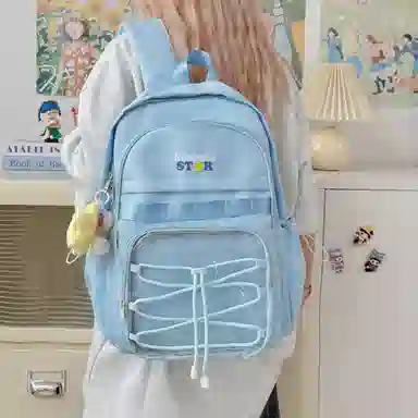 蔻蒂熊 甜美少女书包学院风高中初中生大容量中学生宝藏背包女高颜值小清新 涤纶 双肩包 常规 青少年 白色/黑色/黄色/蓝色
