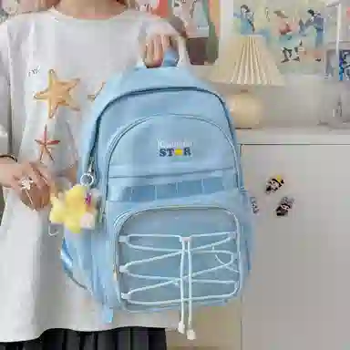 蔻蒂熊 甜美少女书包学院风高中初中生大容量中学生宝藏背包女高颜值小清新 涤纶 双肩包 常规 青少年 白色/黑色/黄色/蓝色