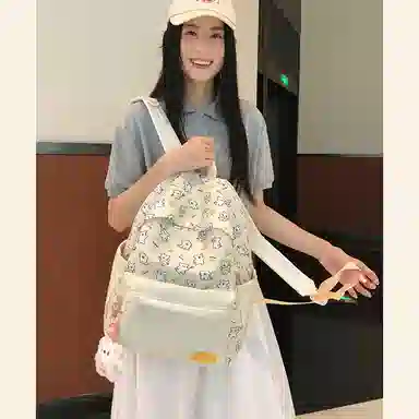 ins