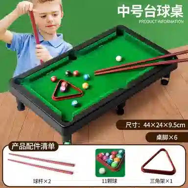 蔻蒂熊 小型球台桌 玩具