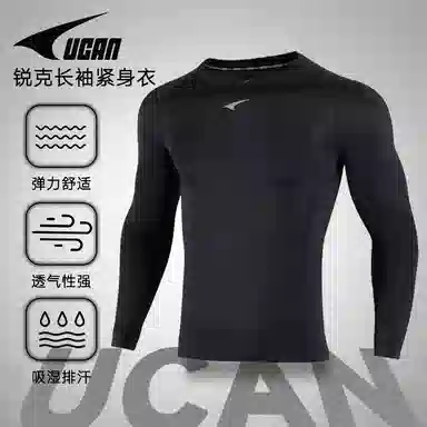 UCAN