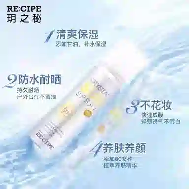 180ml