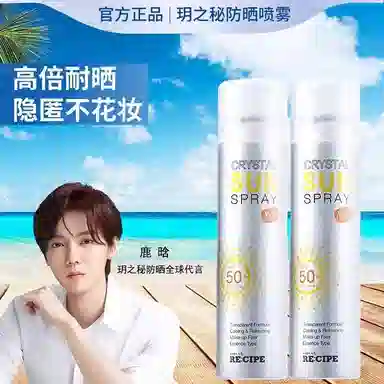 180ml