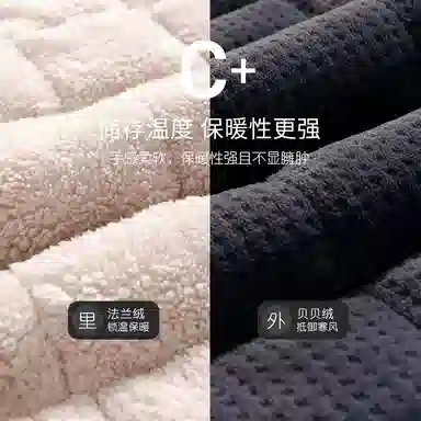 莫代尔 简约翻领舒适柔软亲肤加厚保暖微弹家居服可外穿睡衣套装 男款 灰暮色