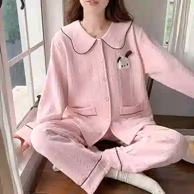 莫代尔 开衫韩版卡通甜美素色时尚保暖亲肤睡衣套装 女款