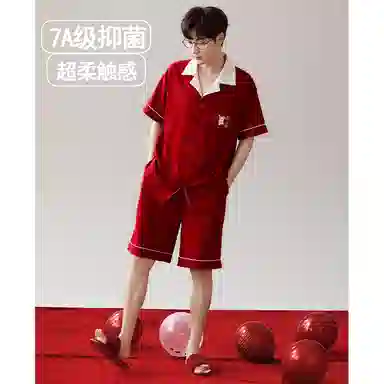 莫代尔 个性轻盈透气时尚简洁翻领开衫休闲百搭睡衣套装 男女同款