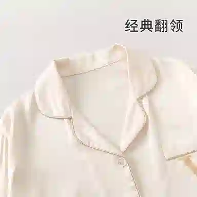 莫代尔 清新舒适翻领柔软亲肤长袖上衣家居服可外穿不易起球长裤睡衣套装 女款 杏色