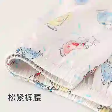 莫代尔 休闲舒适甜美翻领开衫轻柔细腻无束缚长袖长裤家居服可外穿睡衣套装 女款 花色