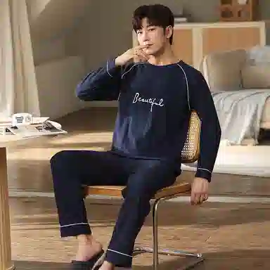 莫代尔 经典简约时尚气质轻柔亲肤舒适圆领长袖可外穿青少年宿舍可穿不勒长裤睡衣套装 男款 藏青色