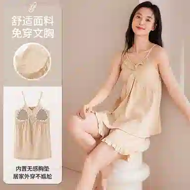 莫代尔 慵懒个性时尚百搭套头气质舒适柔软亲肤宽松显瘦带胸垫防凸点无袖短裤家居服可外穿睡衣套装 女款