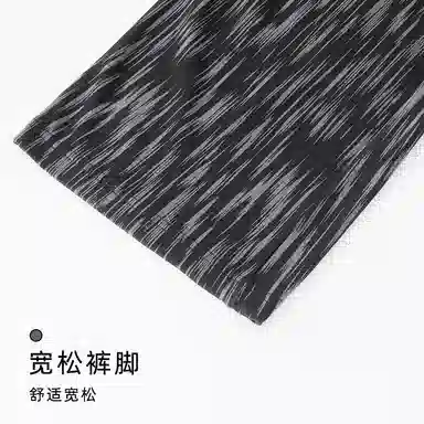 莫代尔 慵懒个性大方简约休闲舒适柔软亲肤细腻松紧腰头长裤睡裤 男款 黑色