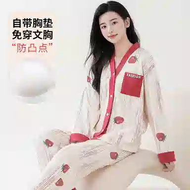 莫代尔 少女柔软舒适轻盈透气耐磨细腻长袖长裤居家可外穿睡衣套装 女款 白色