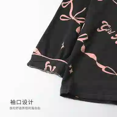 莫代尔 舒适休闲可爱卡通翻领开衫个性大方百搭长袖可外穿春秋季睡衣套装 女款 粉色