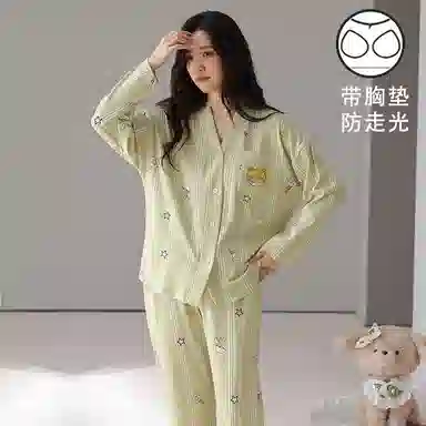 莫代尔 柔软带图案亲肤舒适细腻轻盈微弹透气开衫固定杯垫长袖长裤居家可外穿一体式睡衣套装 女款 翠绿色