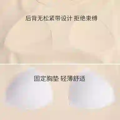 莫代尔 舒适柔软带胸垫防凸点上衣口袋透气亲肤长袖弹力裤腰不勒腹长裤可居家休闲外穿睡衣套装 女款 杏色