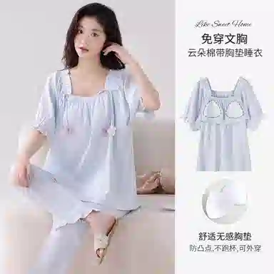 莫代尔 简约舒适亲肤柔软轻盈透气带胸垫防凸点带图案短袖长裤睡衣套装 女款 浅蓝色
