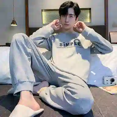 莫代尔 舒适亲肤柔软透气长袖长裤可居家休闲可外穿睡衣套装 男款 银色