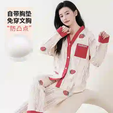 莫代尔 少女柔软舒适轻盈透气耐磨细腻长袖长裤居家可外穿睡衣套装 女款 白色