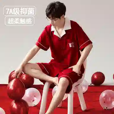 莫代尔 个性轻盈透气时尚简洁翻领开衫休闲百搭睡衣套装 男女同款